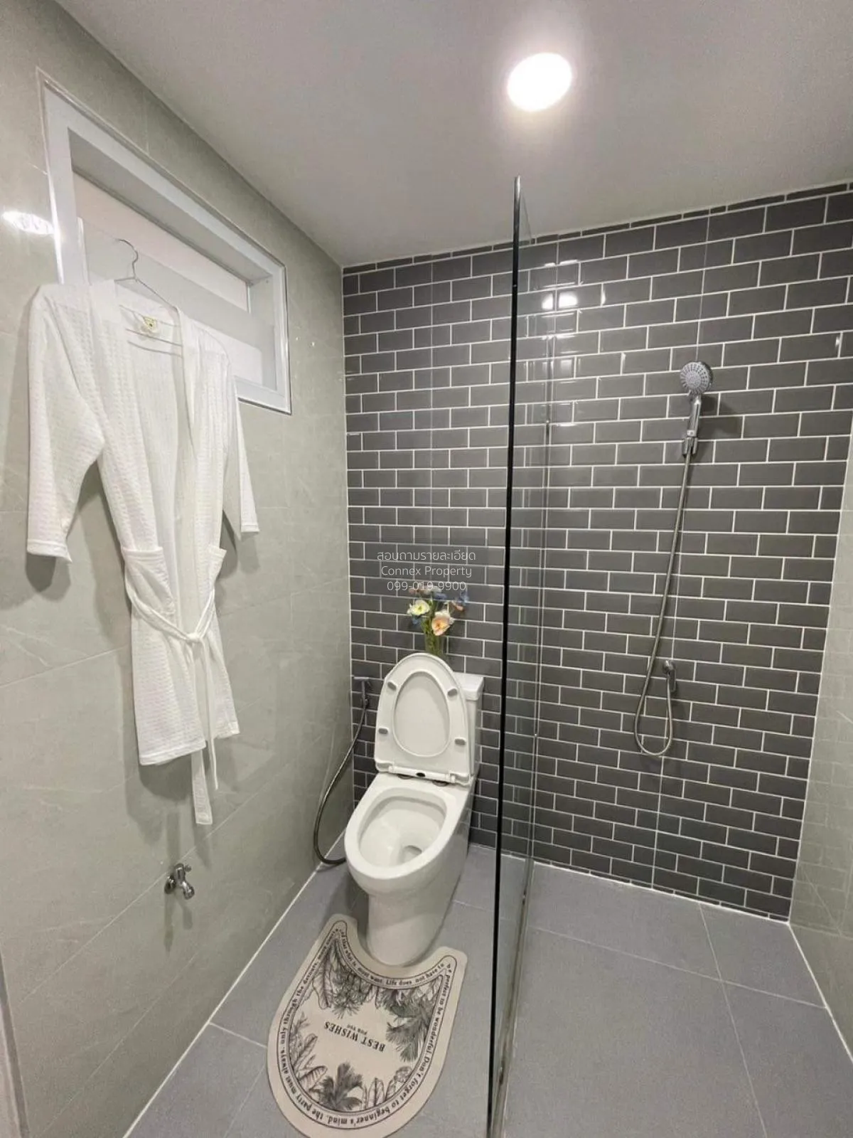 ขายทาวน์เฮ้าส์/ทาวน์โฮม  หมู่บ้าน จริงใจ MRT-แยกนนทบุรี 1 ตลาดขวั