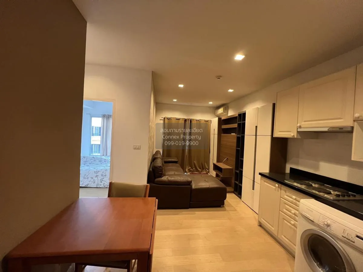 ขายคอนโด  เดอะ ซี้ด เตร์เร่ รัชโยธิน MRT-พหลโยธิน จตุจักร ลาดยาว  1