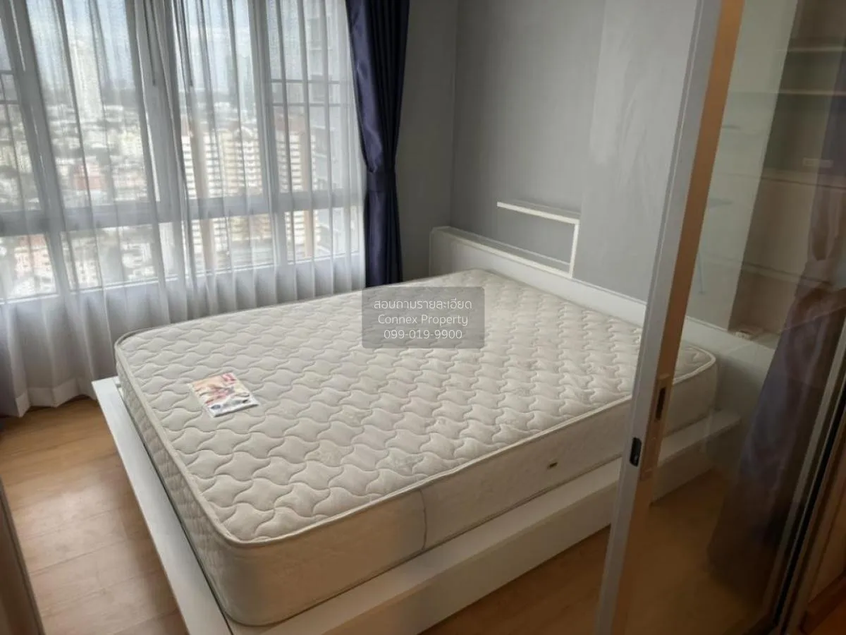 For Rent Condo , The Trust Residence Ratchada-Rama 3 , Chong Nons