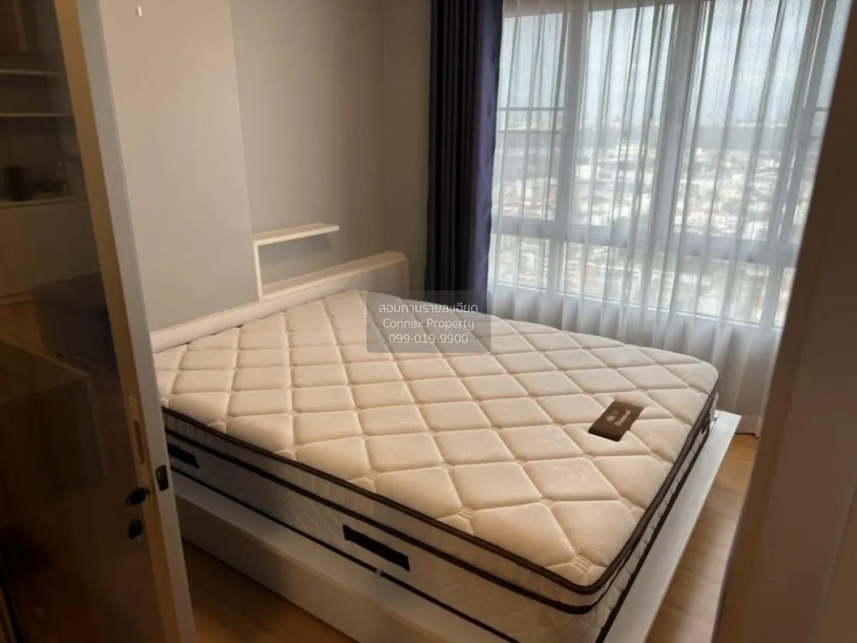 For Rent Condo , The Trust Residence Ratchada-Rama 3 , Chong Nons