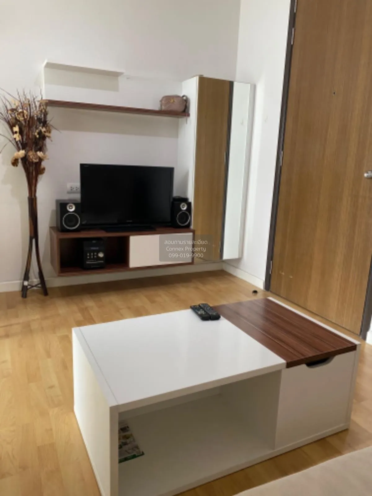 For Sale Condo , The Parkland Ngamwongwan-Khae Rai , MRT-Nonthabu 2