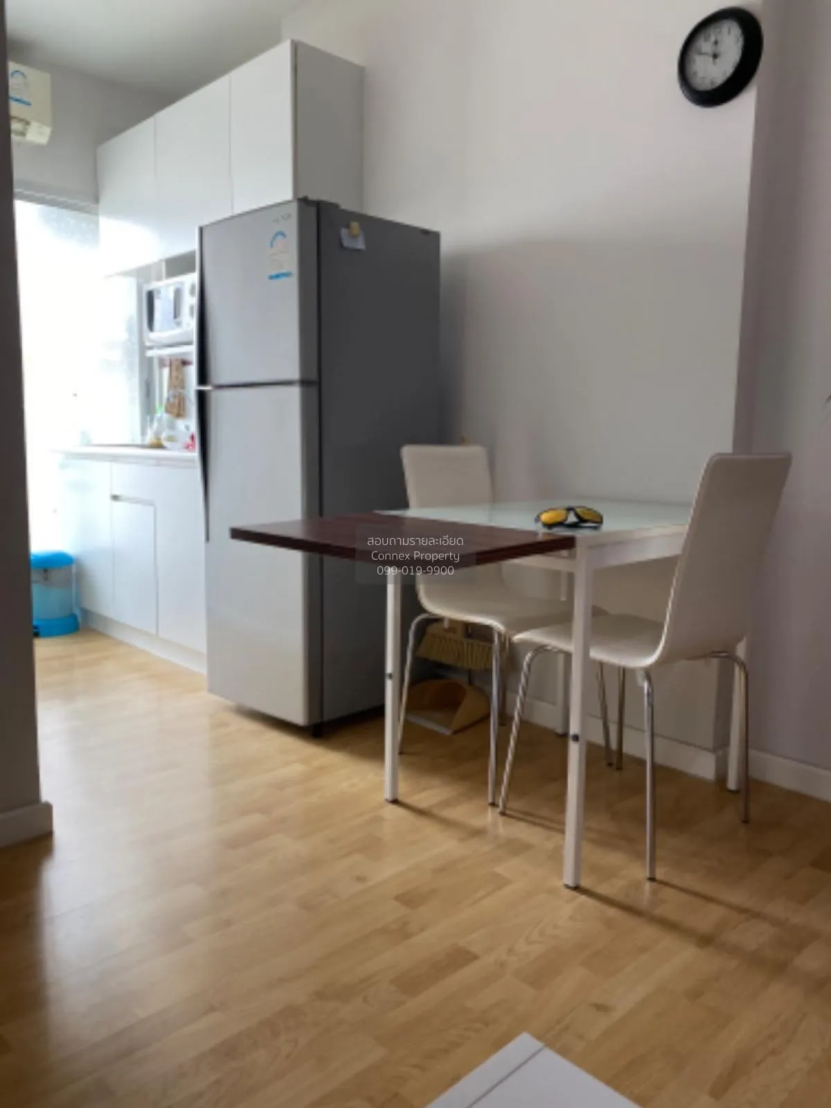 For Sale Condo , The Parkland Ngamwongwan-Khae Rai , MRT-Nonthabu 3