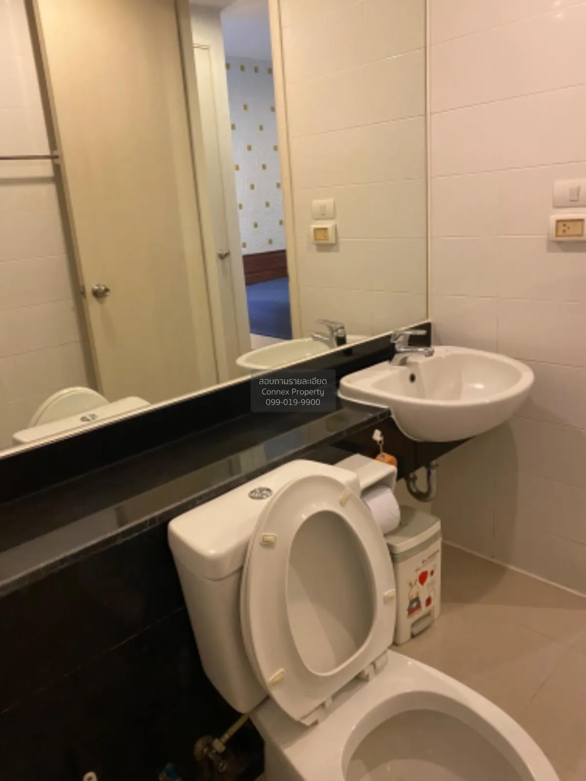 For Sale Condo , The Parkland Ngamwongwan-Khae Rai , MRT-Nonthabu