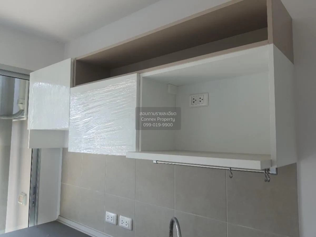 ขายคอนโด  ศุภาลัย เวอเรนด้า พระราม 9 MRT-พระราม 9 บางกะปิ เขต ห้ว 4