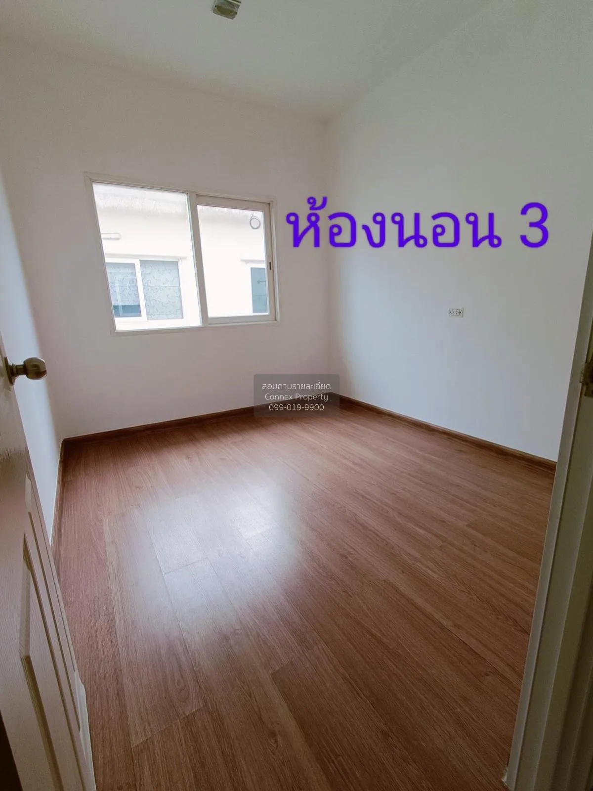 ขายทาวน์เฮ้าส์/ทาวน์โฮม  โกลเด้น ทาวน์ พระราม 2 ห้องมุม พันท้ายนร