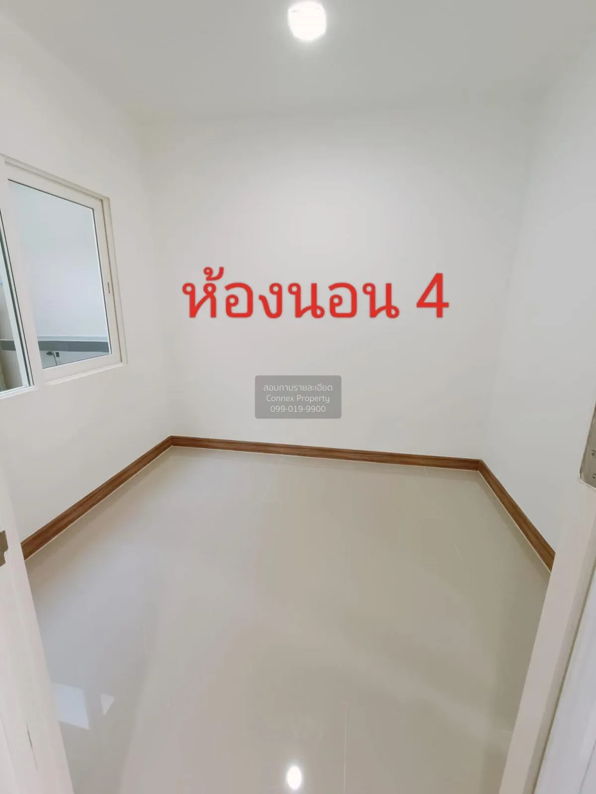 ขายทาวน์เฮ้าส์/ทาวน์โฮม  โกลเด้น ทาวน์ พระราม 2 ห้องมุม พันท้ายนร