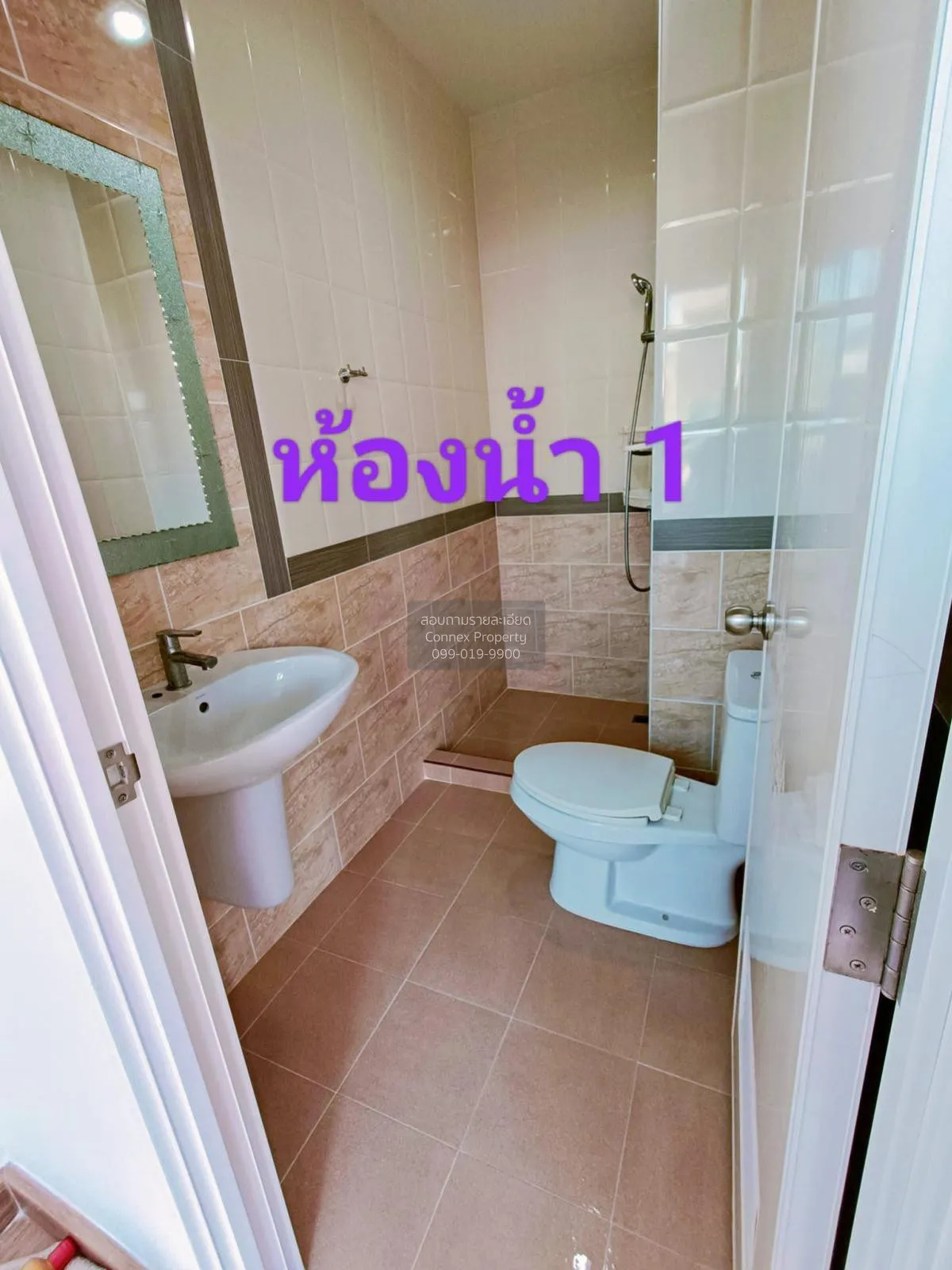 ขายทาวน์เฮ้าส์/ทาวน์โฮม  โกลเด้น ทาวน์ พระราม 2 ห้องมุม พันท้ายนร