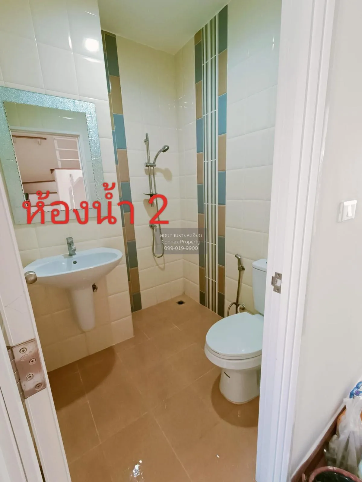 ขายทาวน์เฮ้าส์/ทาวน์โฮม  โกลเด้น ทาวน์ พระราม 2 ห้องมุม พันท้ายนร