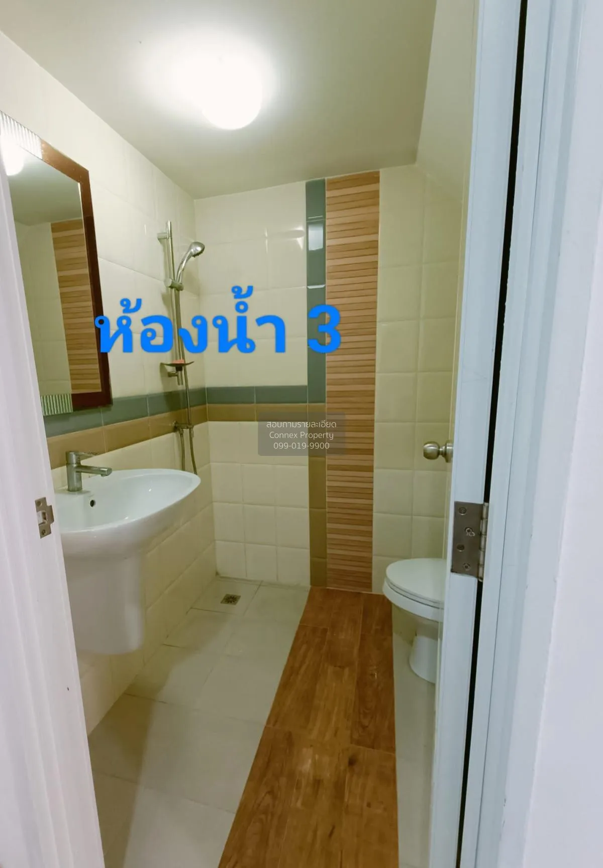 ขายทาวน์เฮ้าส์/ทาวน์โฮม  โกลเด้น ทาวน์ พระราม 2 ห้องมุม พันท้ายนร