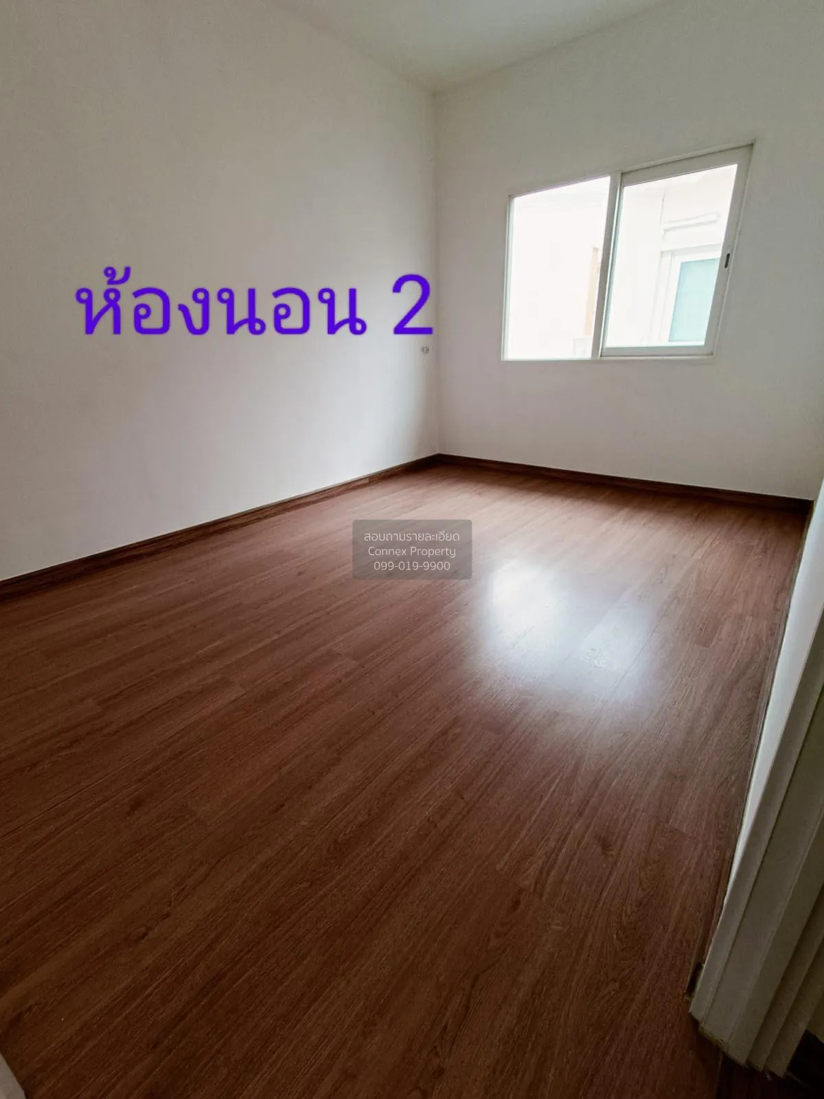 ขายทาวน์เฮ้าส์/ทาวน์โฮม  โกลเด้น ทาวน์ พระราม 2 ห้องมุม พันท้ายนร