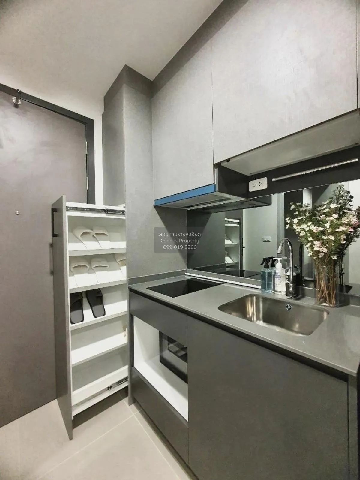 เช่าคอนโด  ไอดีโอ จุฬา-สามย่าน MRT-สามย่าน สี่พระยา เขต บางรัก กร