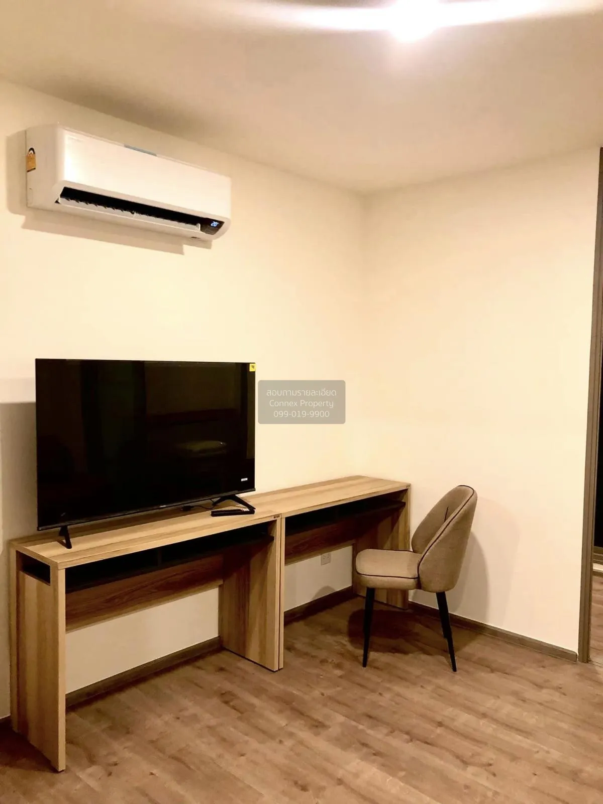 For Rent Condo , ASPIRE Pinklao - Arun Ammarin , MRT-Bang Khun No 2