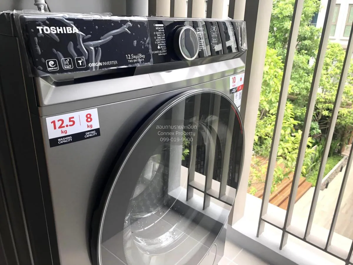 For Rent Condo , ASPIRE Pinklao - Arun Ammarin , MRT-Bang Khun No