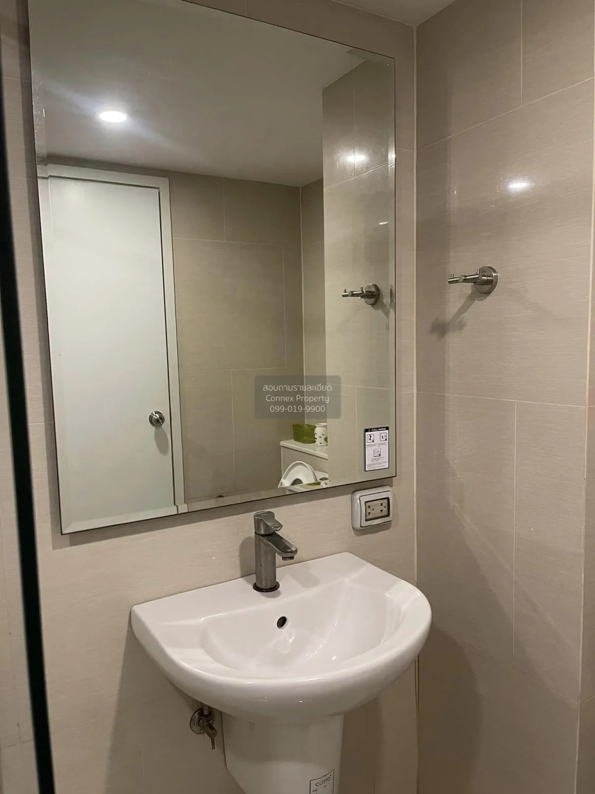 เช่าคอนโด  บลอสซั่ม คอนโด แอท แฟชั่น ดูเพล็กซ์ คันนายาว เขต คันนา