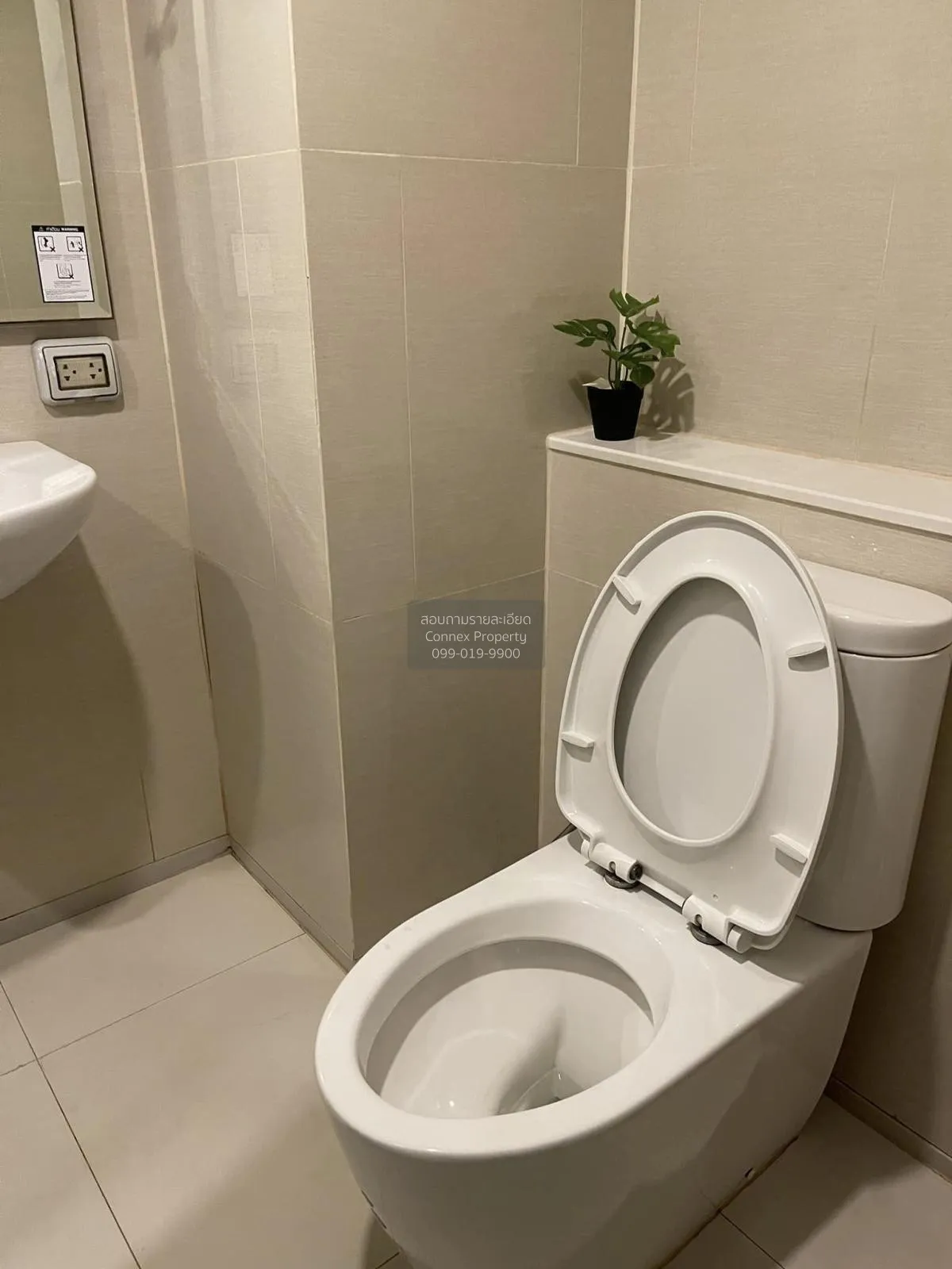 เช่าคอนโด  บลอสซั่ม คอนโด แอท แฟชั่น ดูเพล็กซ์ คันนายาว เขต คันนา