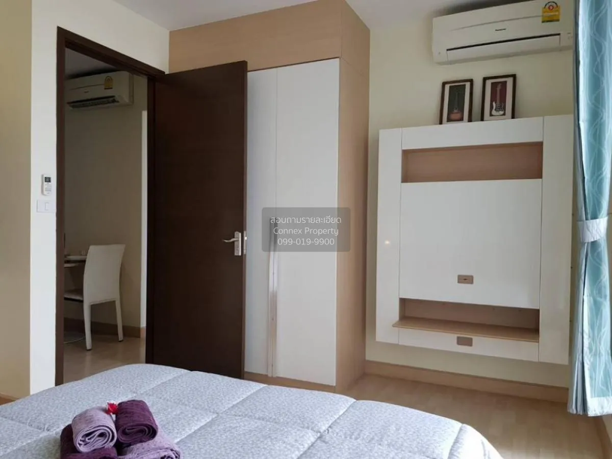 เช่าคอนโด  ริทึ่ม รัชดา MRT-รัชดาภิเษก สามเสนนอก เขต ห้วยขวาง กรุ