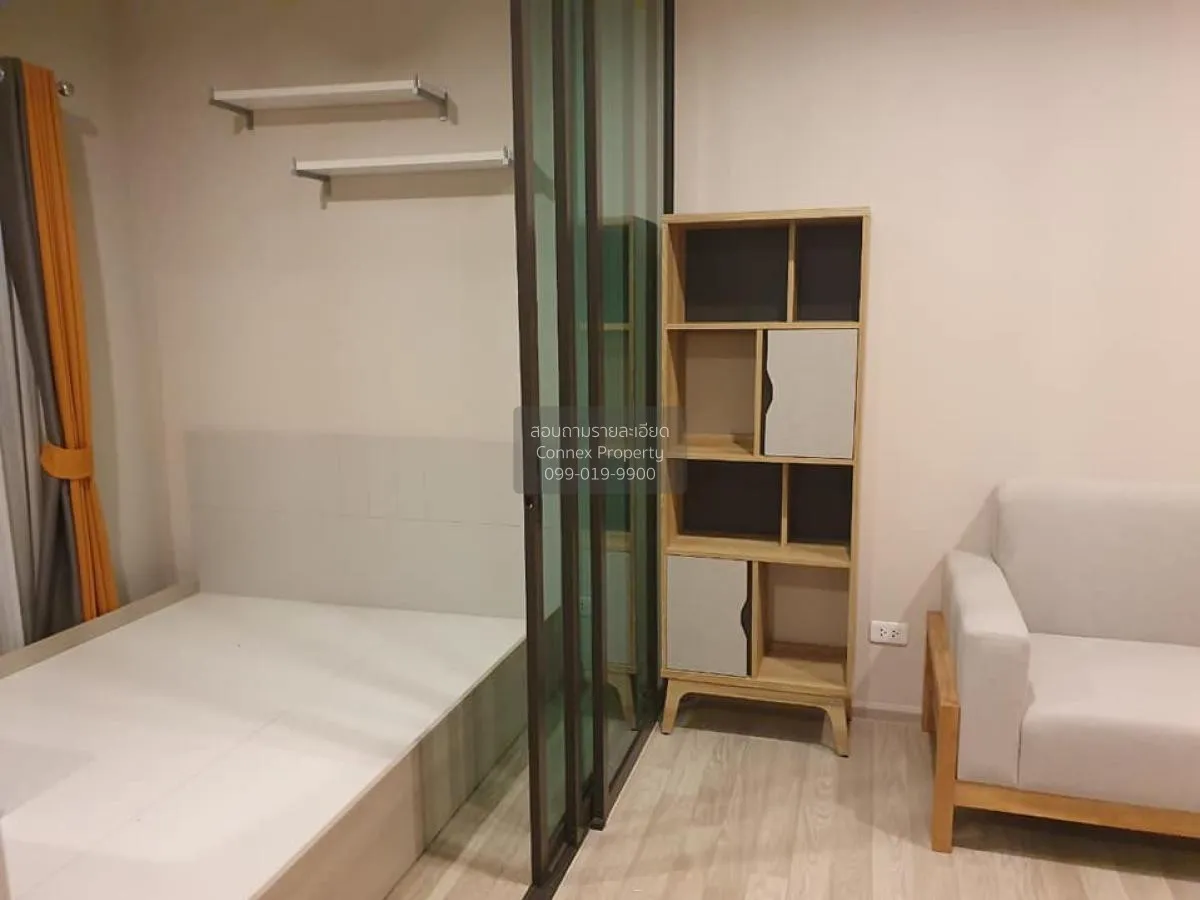 เช่าคอนโด  เดอะ ไพรเวซี่ พระราม 9 ARL-รามคำแหง สวนหลวง เขต สวนหลว