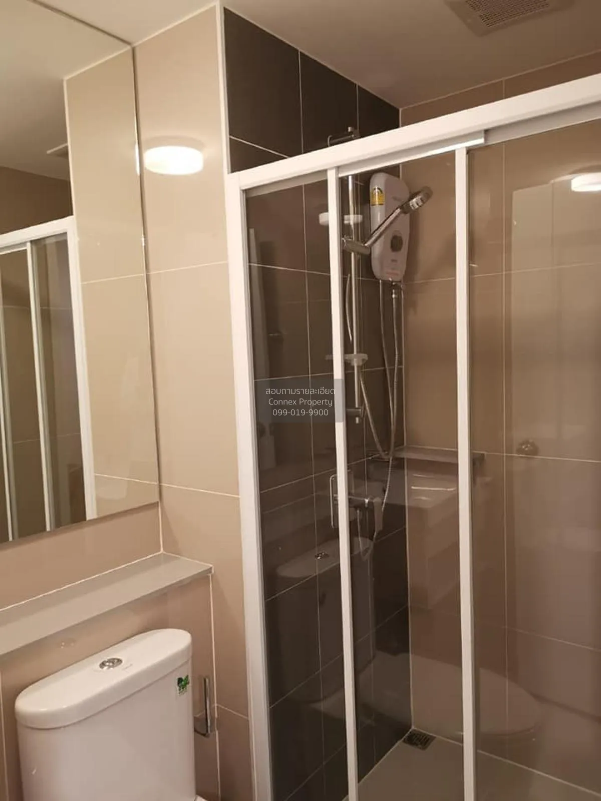 เช่าคอนโด  เดอะ ไพรเวซี่ พระราม 9 ARL-รามคำแหง สวนหลวง เขต สวนหลว