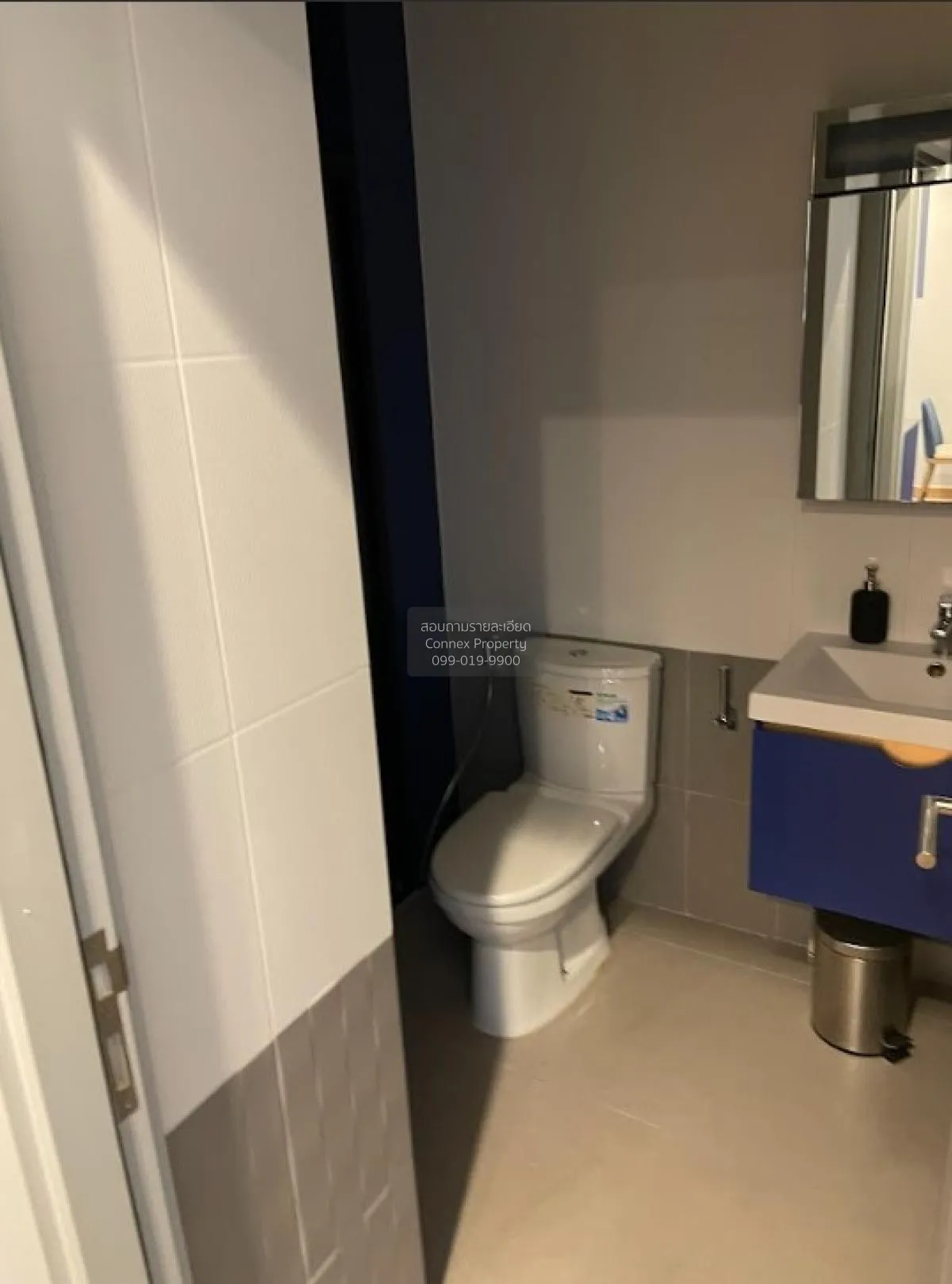 เช่าคอนโด  เอ็กซ์ที เอกมัย BTS-เอกมัย คลองตันเหนือ เขต วัฒนา กรุง