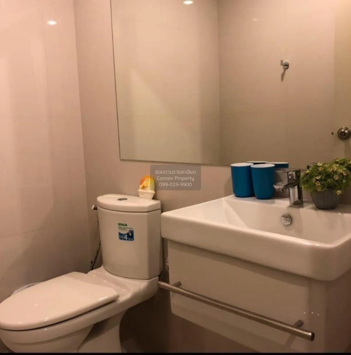 For Rent Condo , Life Asoke , MRT-Phetchaburi , Bang Kapi , Huai 