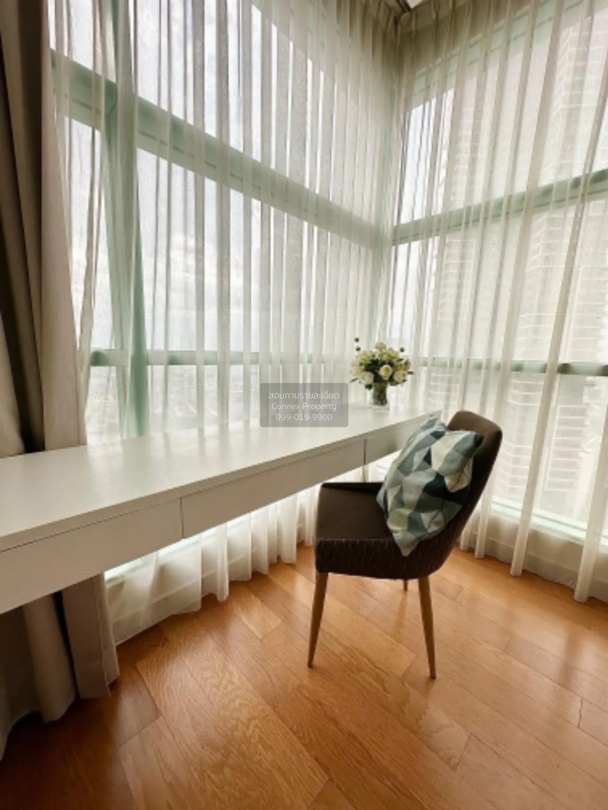 เช่าคอนโด  ชาเทรียม ริเวอร์ไซด์ เรสซิเด้นท์ วัดพระยาไกร เขต บางคอ 2