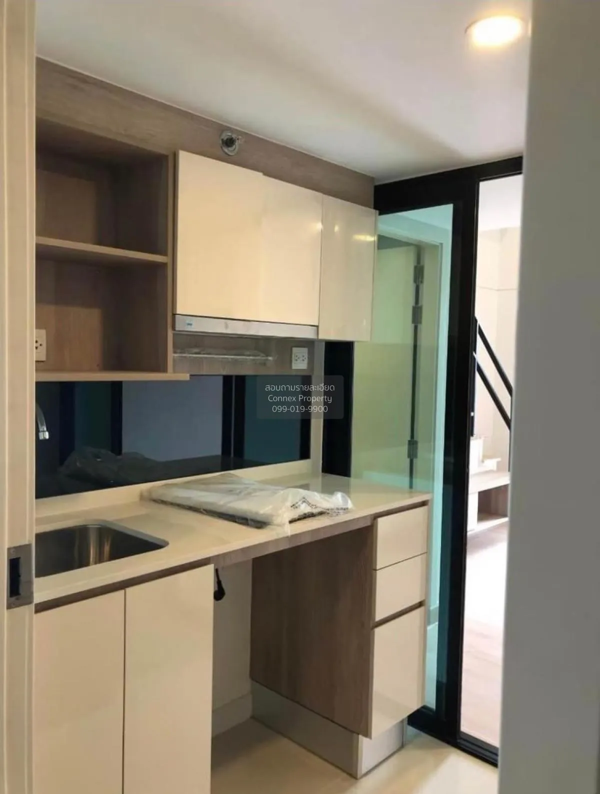 เช่าคอนโด  ไนท์บริดจ์ ดูเพล็กซ์ ติวานนท์ ดูเพล็กซ์ MRT-กระทรวงสาธ 4