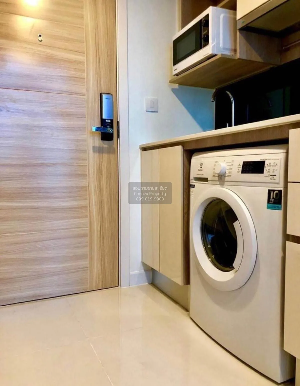 เช่าคอนโด  ไนท์บริดจ์ ดูเพล็กซ์ ติวานนท์ ดูเพล็กซ์ MRT-กระทรวงสาธ