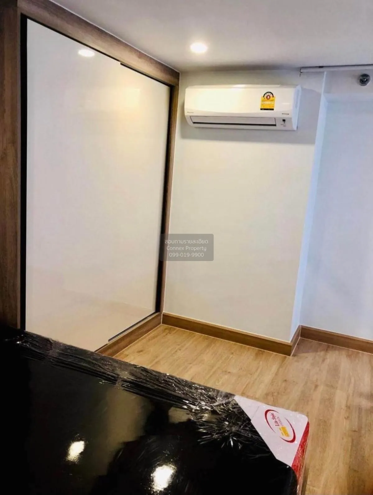 เช่าคอนโด  ไนท์บริดจ์ ดูเพล็กซ์ ติวานนท์ ดูเพล็กซ์ MRT-กระทรวงสาธ