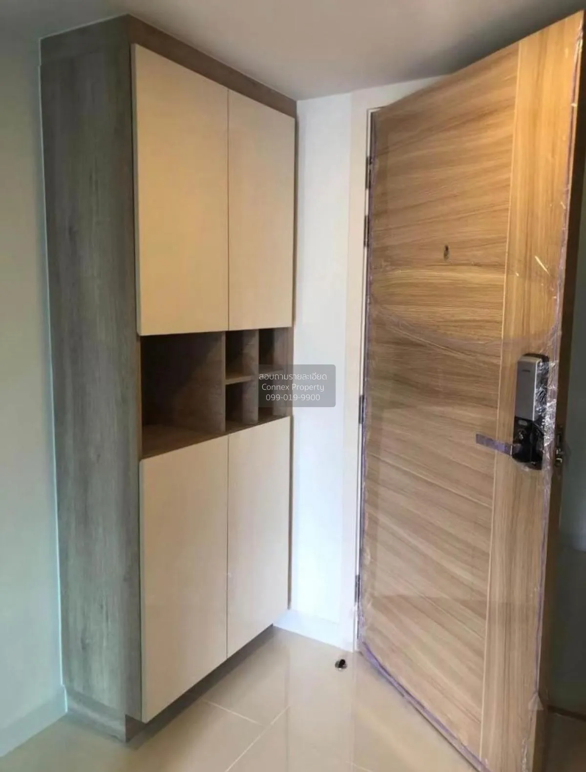 เช่าคอนโด  ไนท์บริดจ์ ดูเพล็กซ์ ติวานนท์ ดูเพล็กซ์ MRT-กระทรวงสาธ