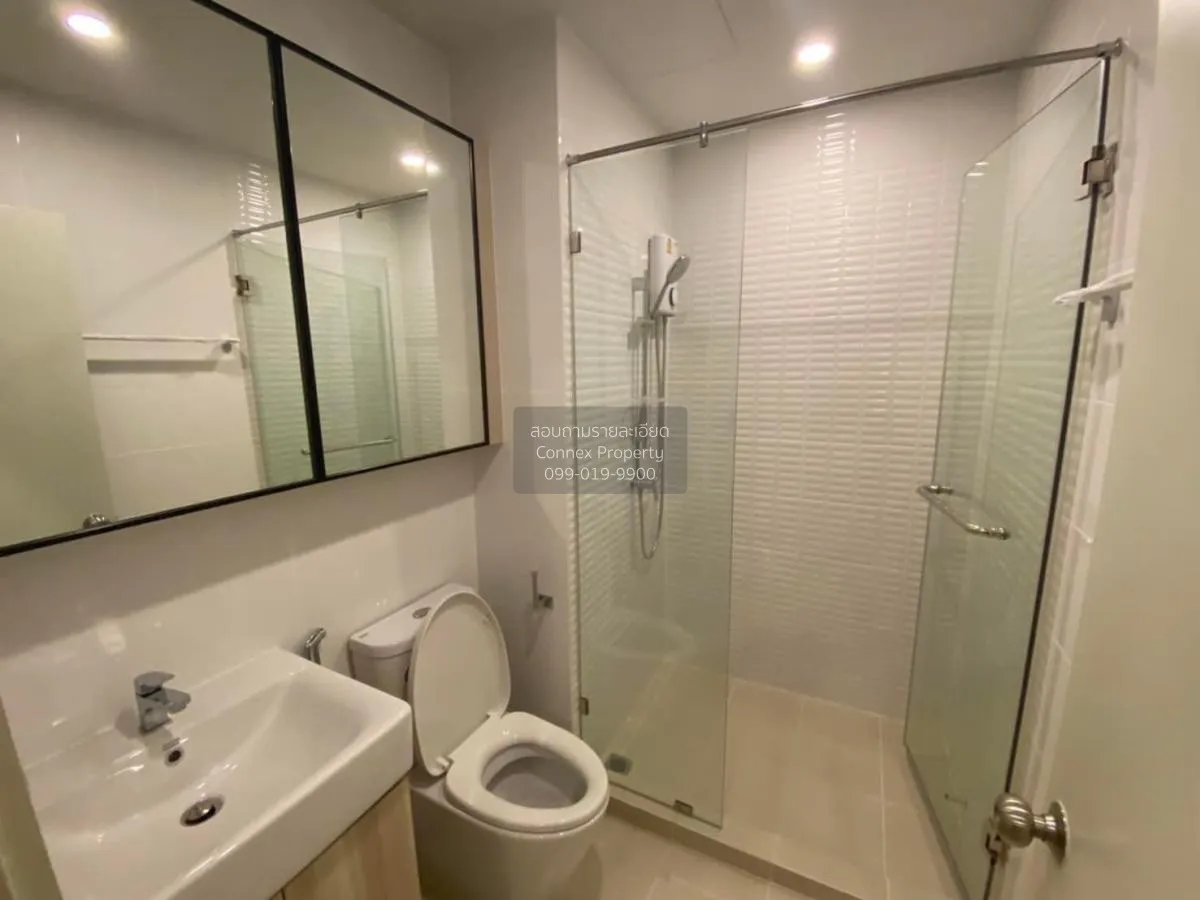 เช่าคอนโด  ชีวาทัย เกษตร-นวมินทร์ เสนานิคม เขต จตุจักร กรุงเทพ CX