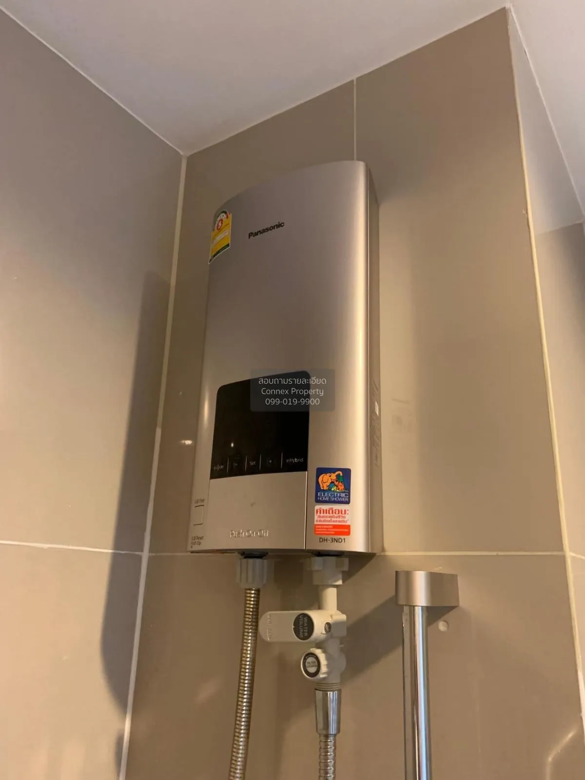 For Rent Condo , Aspire Sathorn - Ratchapruek , BTS-Bang Wa , Pak