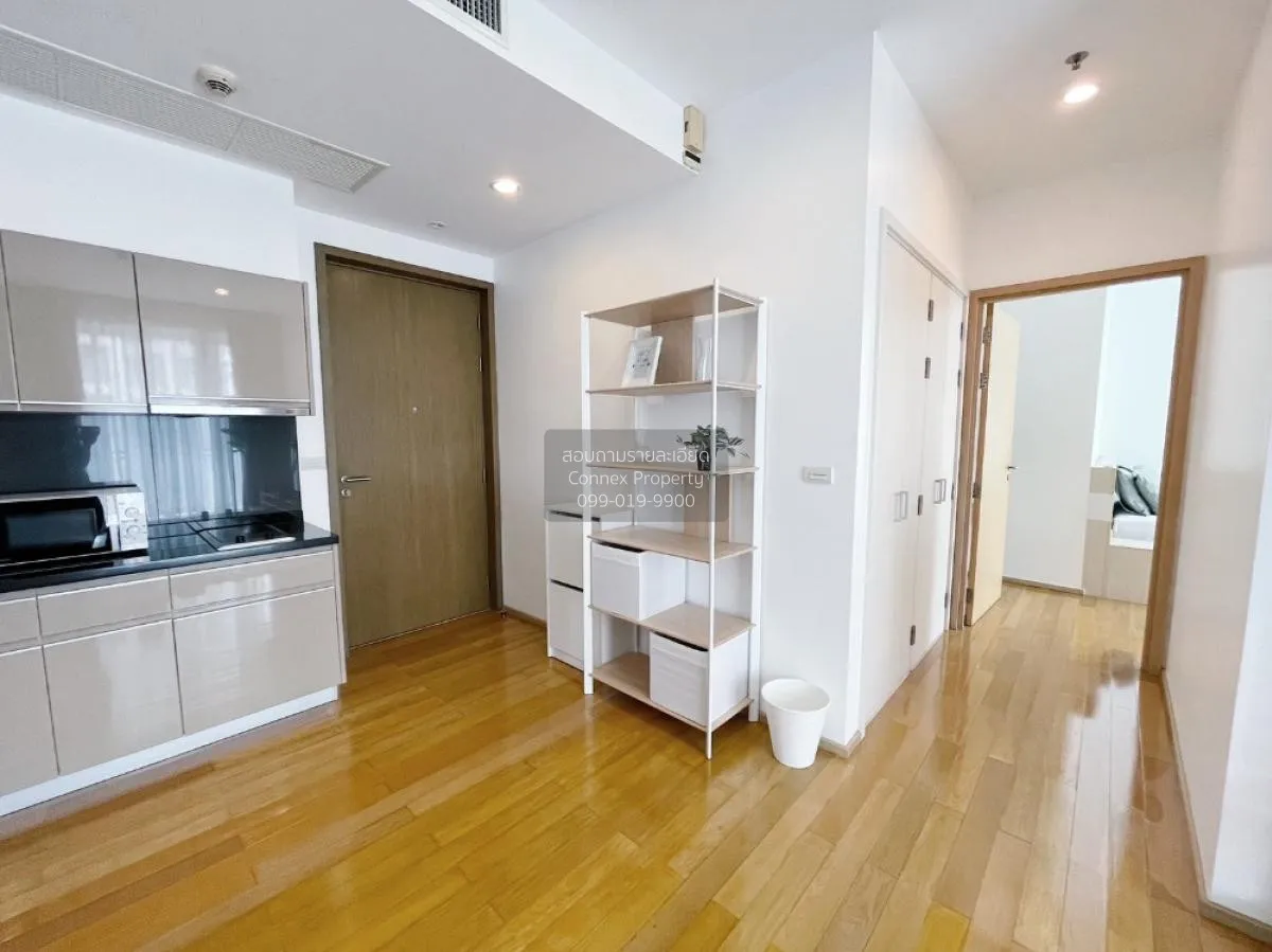 เช่าคอนโด  39 บาย แสนสิริ BTS-พร้อมพงษ์ คลองตันเหนือ เขต วัฒนา กร 3