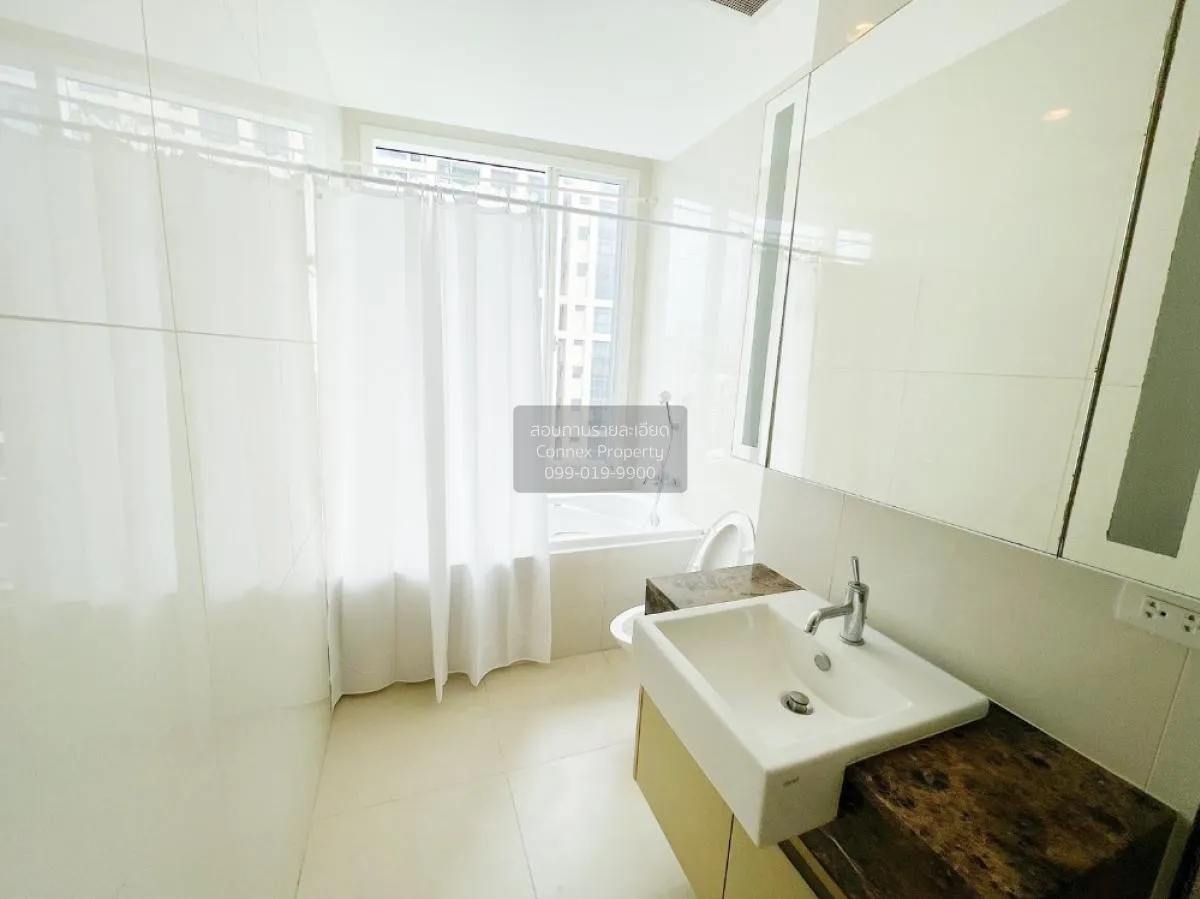 เช่าคอนโด  39 บาย แสนสิริ BTS-พร้อมพงษ์ คลองตันเหนือ เขต วัฒนา กร