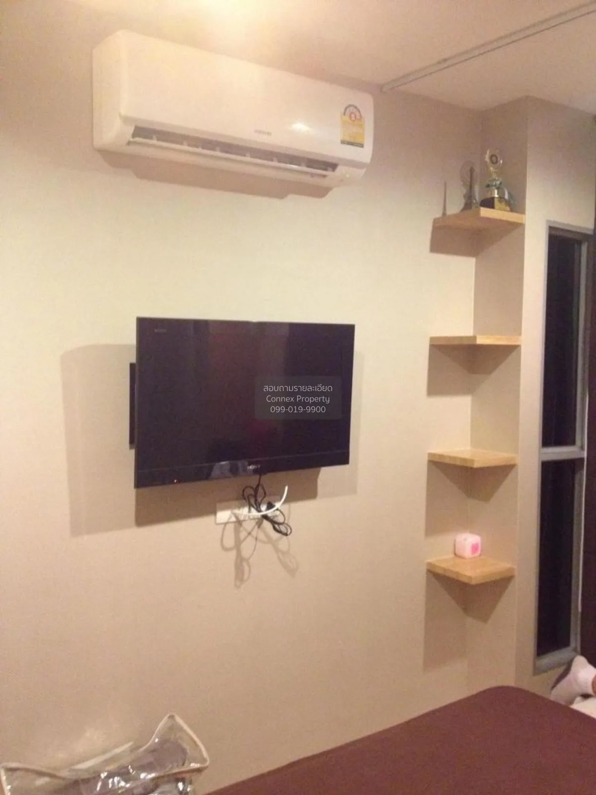 ขายคอนโด  แอสปาย สุขุมวิท 48 BTS-พระโขนง พระโขนง เขต คลองเตย กรุง