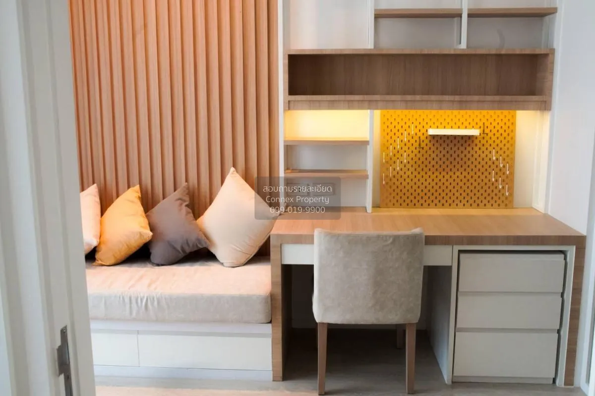 For Sale Condo , Quinn Ratchada 17 , high floor , MRT-Sutthisan , 2