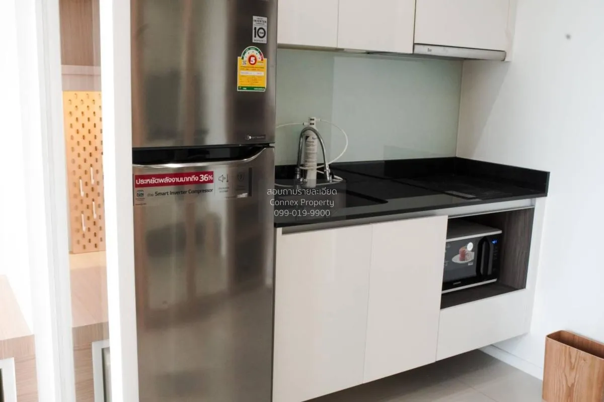 For Sale Condo , Quinn Ratchada 17 , high floor , MRT-Sutthisan , 3