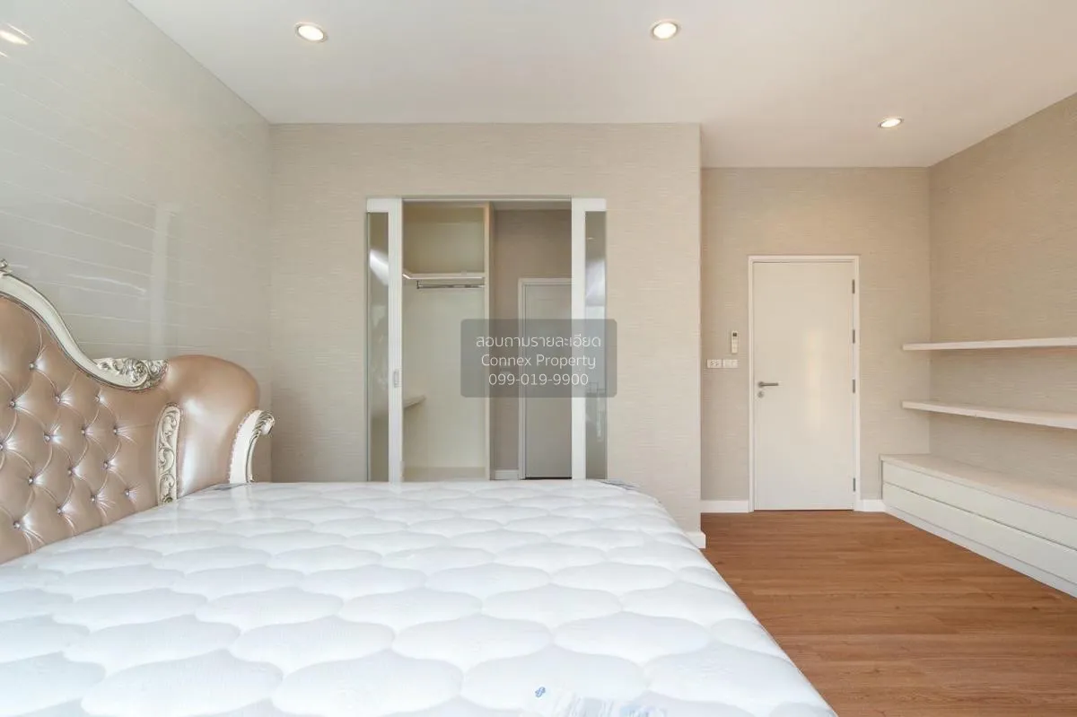 For Sale Townhouse/Townhome  , PATIO RAMA 2 , Bang Mot , Chom Tho