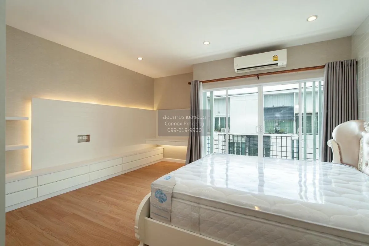 For Sale Townhouse/Townhome  , PATIO RAMA 2 , Bang Mot , Chom Tho