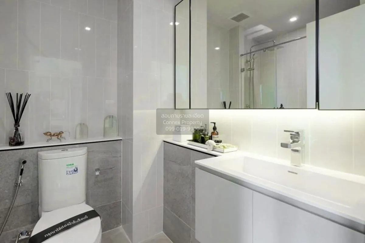 เช่าคอนโด  เดอะ รีเซิร์ฟ พหล - ประดิพัทธ์ ดูเพล็กซ์ BTS-สะพานควาย