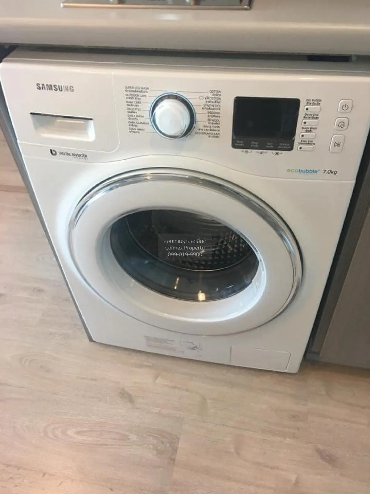 For Rent Condo , Ideo Wutthakat , BTS-Wutthakat , Bang Kho , Chom 4