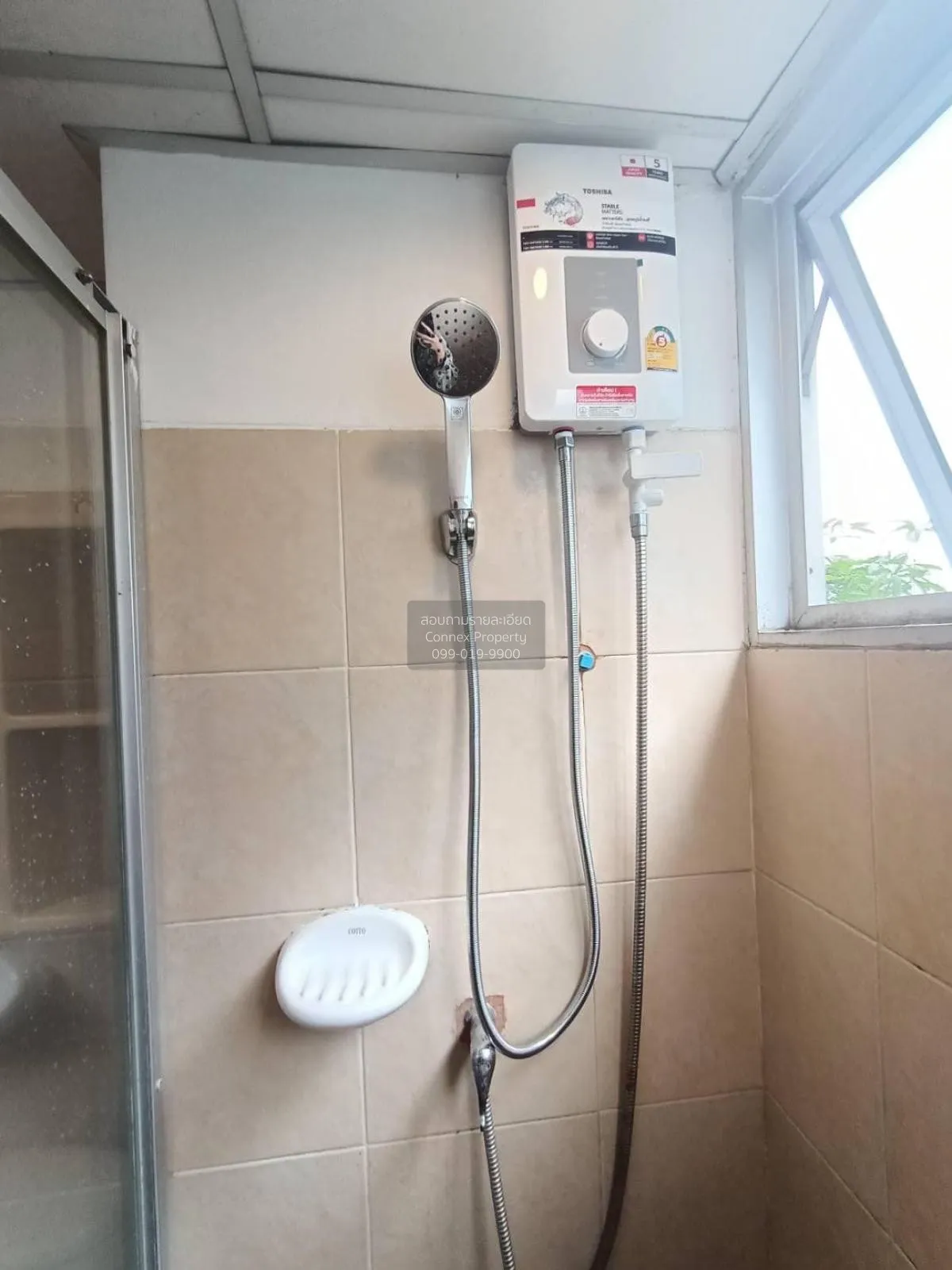 เช่าคอนโด  ซิตี้ โฮม รัชดา 10 MRT-ศูนย์วัฒนธรรมแห่งประเทศไทย ห้วย