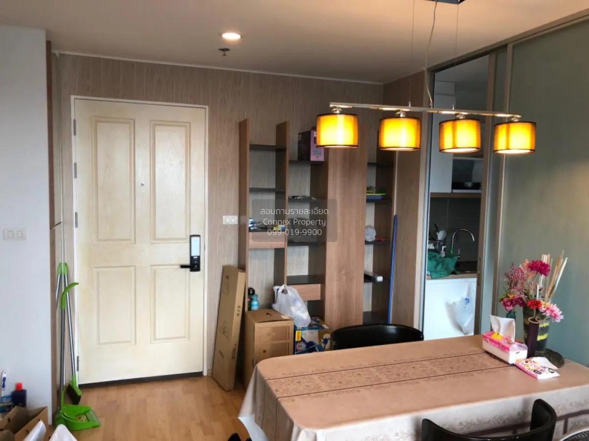 ขายคอนโด  ยู ดีไลท์ เรสซิเดนซ์ พัฒนาการ - ทองหล่อ สวนหลวง เขต สวน 4