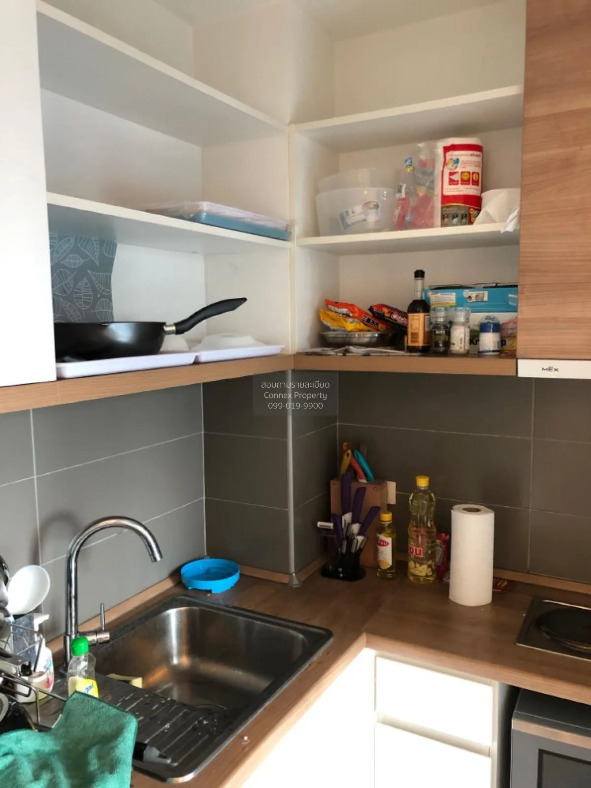 ขายคอนโด  ยู ดีไลท์ เรสซิเดนซ์ พัฒนาการ - ทองหล่อ สวนหลวง เขต สวน