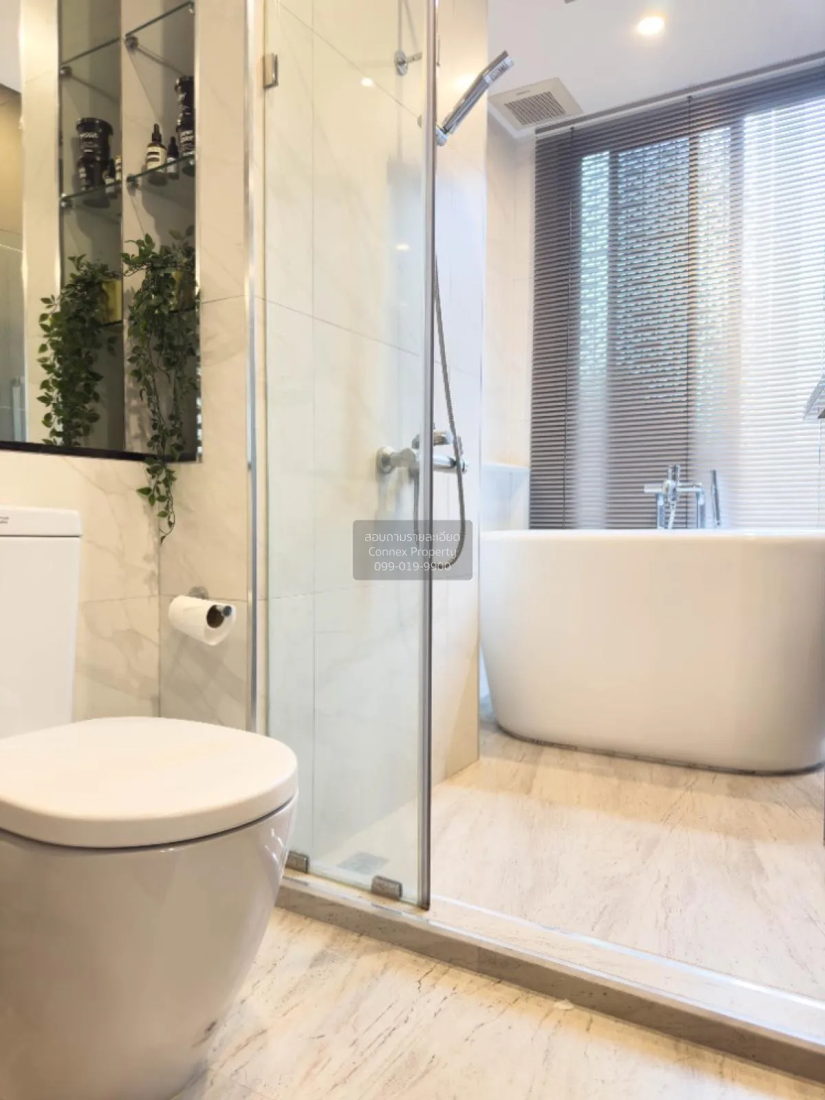 ขายคอนโด  ซายน์ สุขุมวิท 50 BTS-อ่อนนุช พระโขนง เขต คลองเตย กรุงเ