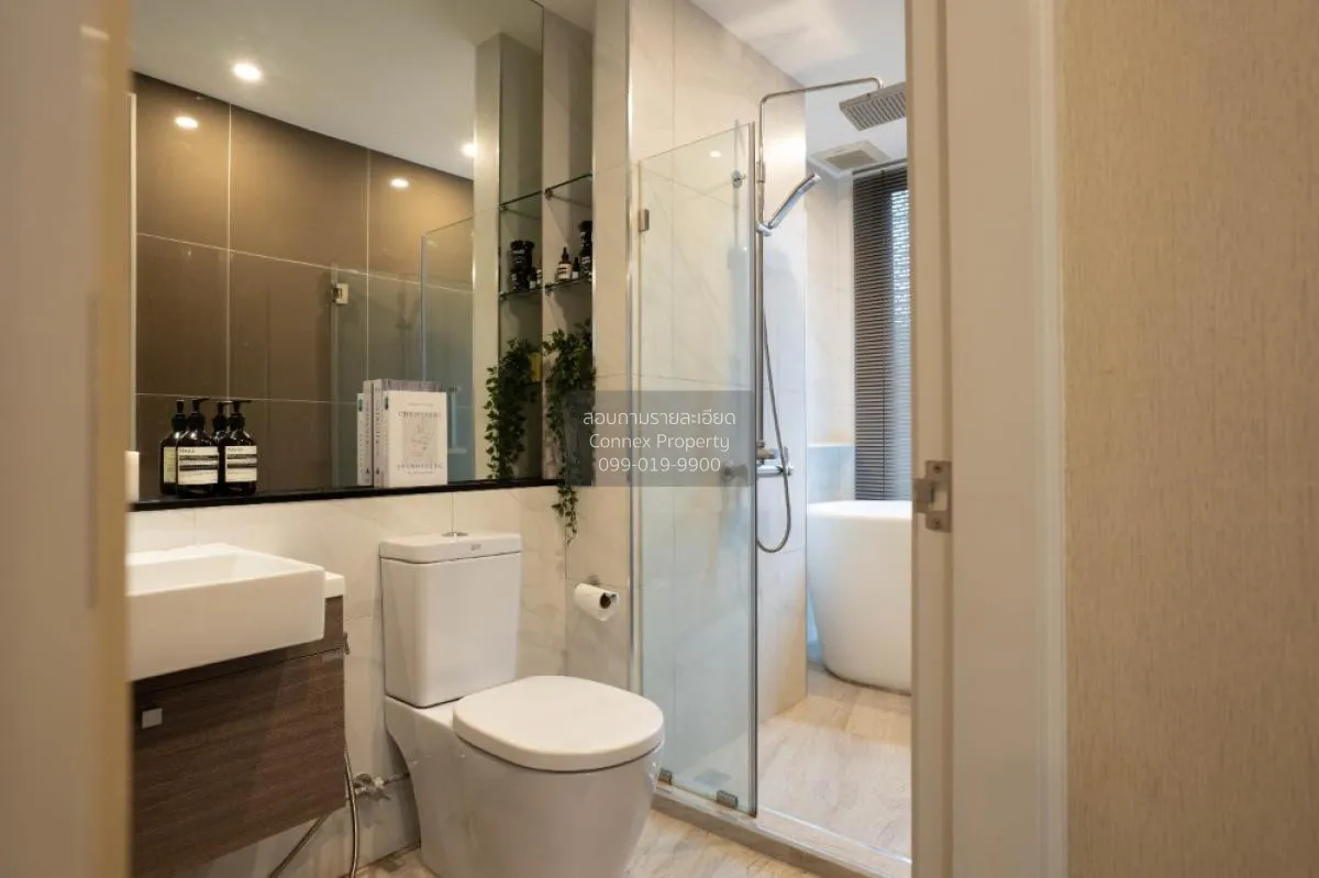 ขายคอนโด  ซายน์ สุขุมวิท 50 BTS-อ่อนนุช พระโขนง เขต คลองเตย กรุงเ