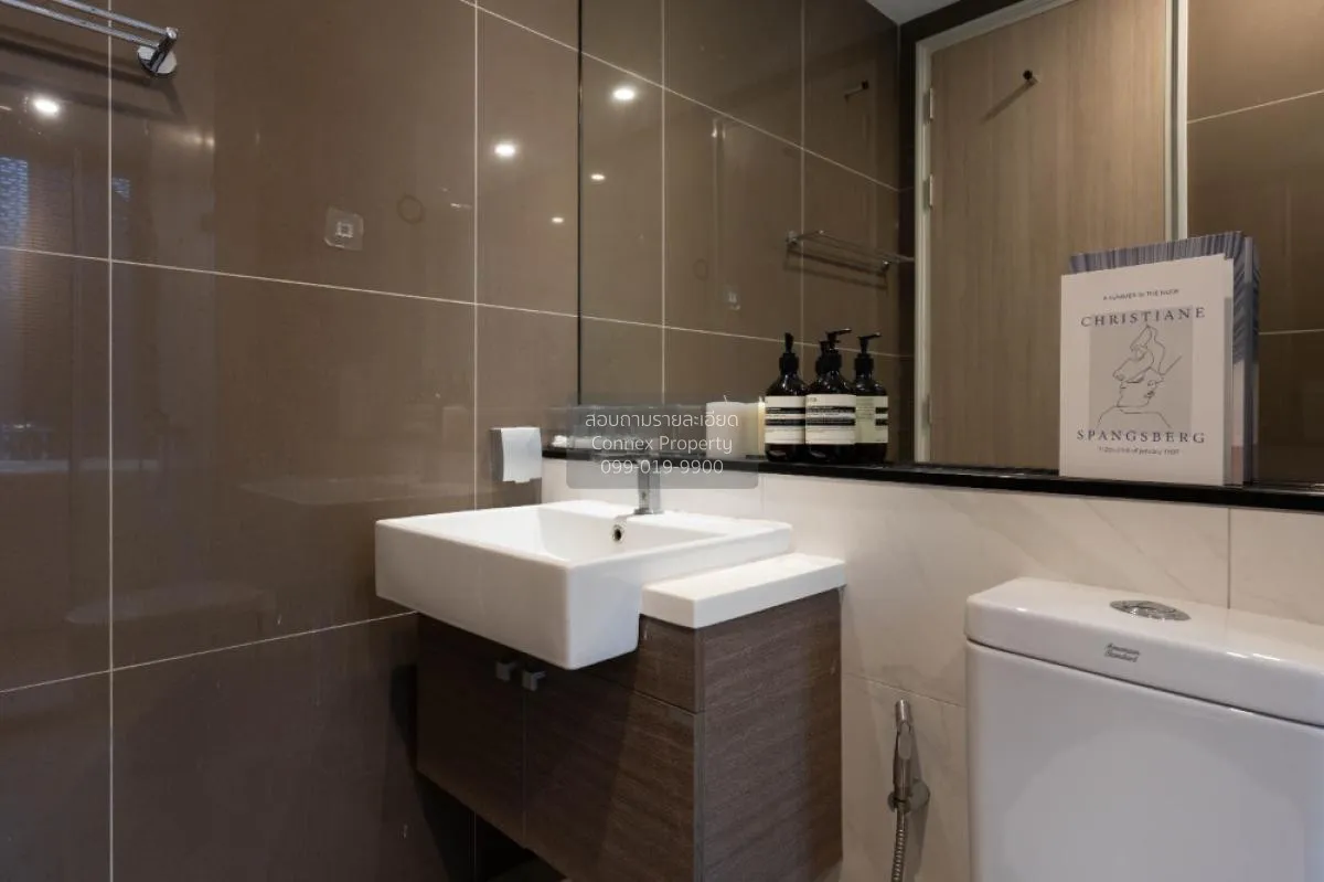 ขายคอนโด  ซายน์ สุขุมวิท 50 BTS-อ่อนนุช พระโขนง เขต คลองเตย กรุงเ