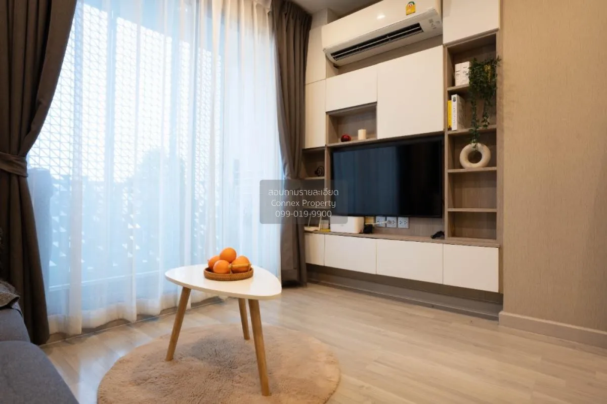 ขายคอนโด  ซายน์ สุขุมวิท 50 BTS-อ่อนนุช พระโขนง เขต คลองเตย กรุงเ