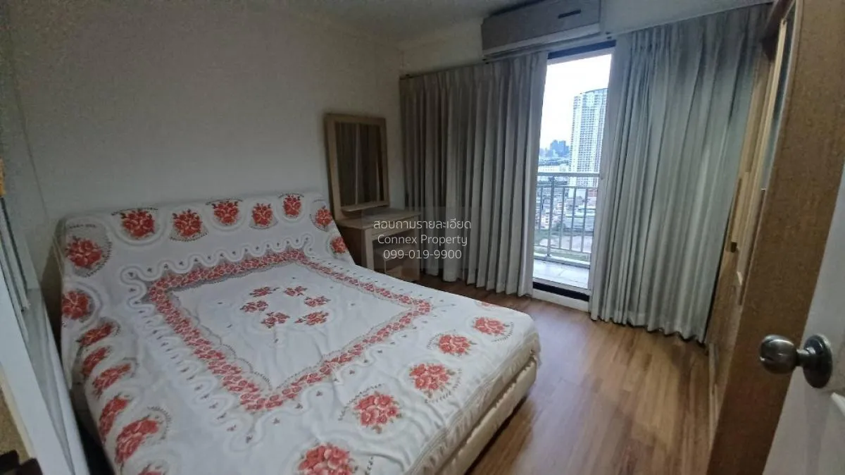 ขายคอนโด  ลุมพินี เพลส นราธิวาส - เจ้าพระยา ช่องนนทรี เขต ยานนาวา