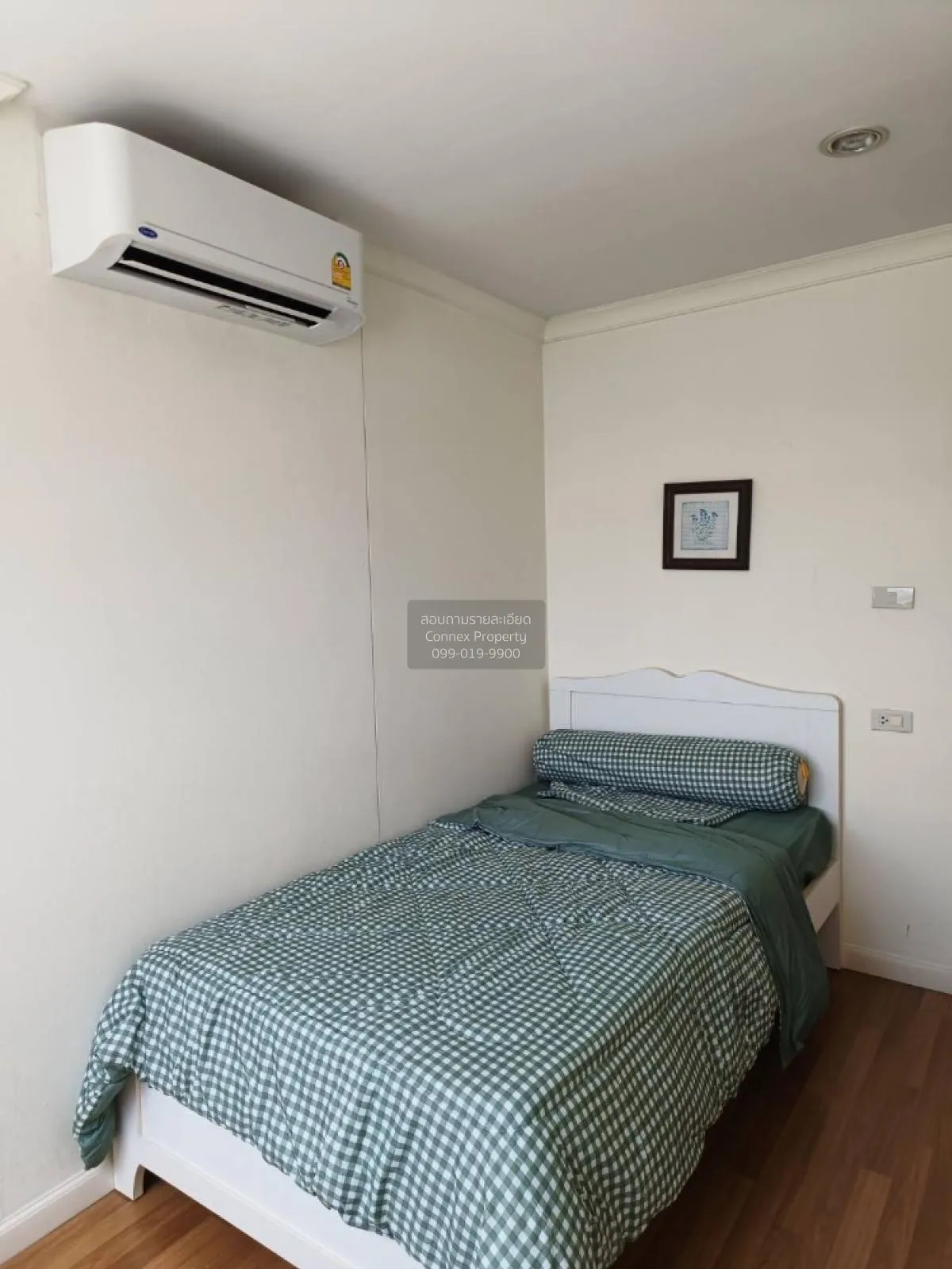 เช่าคอนโด  ลุมพินี เพลส นราธิวาส - เจ้าพระยา วิวแม่น้ำ ช่องนนทรี 