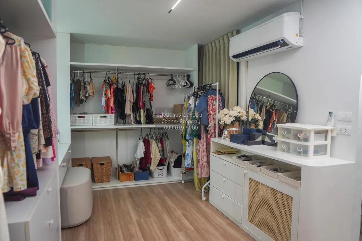 ขายบ้าน  สราญสิริ รังสิต สวนพริกไทย เมืองปทุมธานี ปทุมธานี CX-847